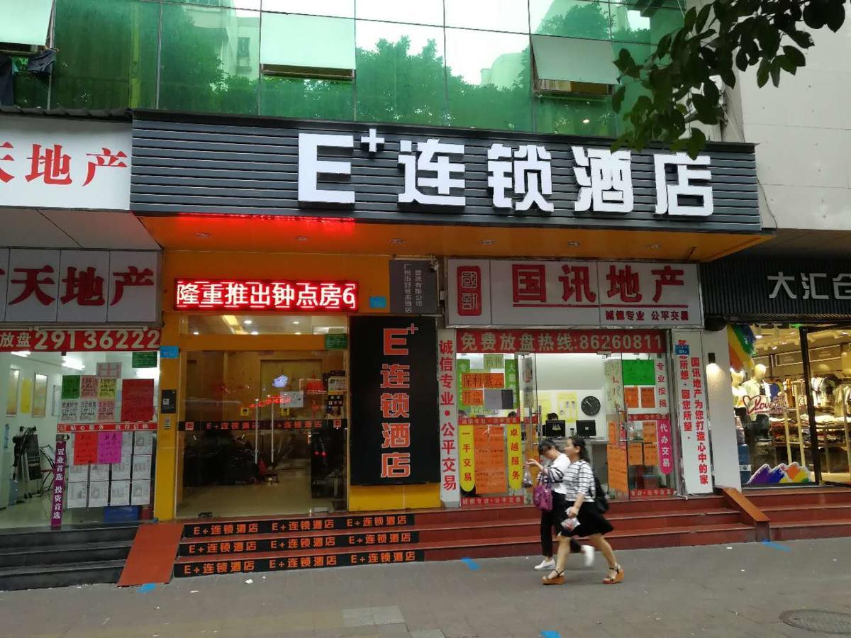 E+ Hotel Guangzhou Baixin Branch ภายนอก รูปภาพ